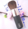 Wholesale face powder brush