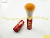 Wholesale Dragon Retractable Brush