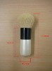 Wholesale powder brush
