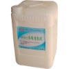 Wholesale WP-01-2 Metal Cleaner