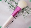 Wholesale Face Blender Brush