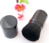 Wholesale Nylon Aluminum Ferrule Black Short Retractable Brush RY-12 MOQ 1000pcs