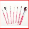 Wholesale Cosmetic Brush Set