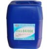 Wholesale WP-01-2A Industrial Strength Cleaner
