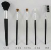 Wholesale 5pcs Gift Makeup Brush Set