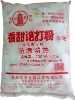 Wholesale Zhongyuan Luscious Baking Powder