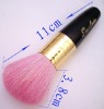 Wholesale Goat Hair Face Blender cosmetic brush