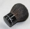 Wholesale Superior Goat Black Hair Aluminum Black Handle Kabuki Brush