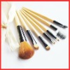 Wholesale Makeup Brush Set