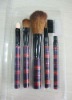 Wholesale Cosmetic Brush Set