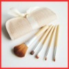 Wholesale Makeup Brush Set