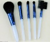 Wholesale Portable makeup brush set/cosmetic brush