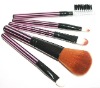 Wholesale Cosmetic Brush Set