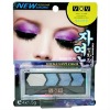 Wholesale Eye Shadow Colorful Professional Eye Shadow