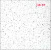 Wholesale Luofeier acoustic mineral fiber board