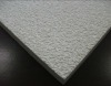 Wholesale gush sand mineral wool fiber ceiling board factory