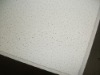 Wholesale Mineral Fiber Ceiling Board