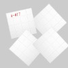 Wholesale Acoustic Mineral Fiber Panel