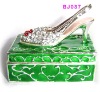christmas shoe box
