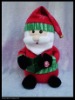 Wholesale 10" Electric father christmas reading books