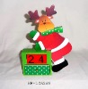 Christmas Gifts