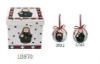 Wholesale single-deck gift box,contain 8pcs