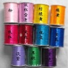 Wholesale decorative christmas ribbon