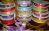 Wholesale Colorful ribbon