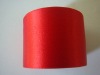 Wholesale ribbon