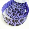 Wholesale Printed satin ribbon