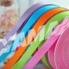 Wholesale polyester gift ribbon