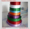 Wholesale grosgrain ribbon