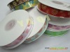 Wholesale 15mm sweet little daisy wedding decorated satin ribbon