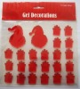 Wholesale window christmas gel cling in craft&gifts
