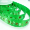 Wholesale Printed satin ribbon