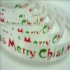 Wholesale Printed satin ribbon