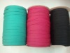 Wholesale Knitted Ribbon