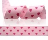 Wholesale printed ribbon, decorative ribbon, gift tape, polyester ribbon