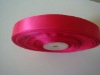 Wholesale ribbon