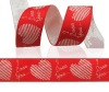 Wholesale grosgrain ribbon, Satin Ribbon, polyester ribbon, decorative ribbon,