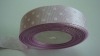 Wholesale grosgrain ribbon