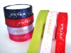 Wholesale Printed satin ribbon