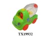 Wholesale pull line car