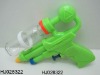water gun toys candy ,sweet toys HJ028321 wholesalers