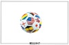 Wholesale 21cm toys football WS22947