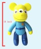 Wholesale 10inch Sangan doll