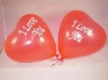 Wholesale Blinking Balloon