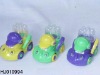 Wholesale candy toys ,sweet toys,HJ010994