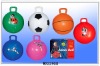 Wholesale 48CM TOYS GYM BALL#WS22958