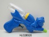 water gun toys candy ,sweet toys HJ028326 wholesalers